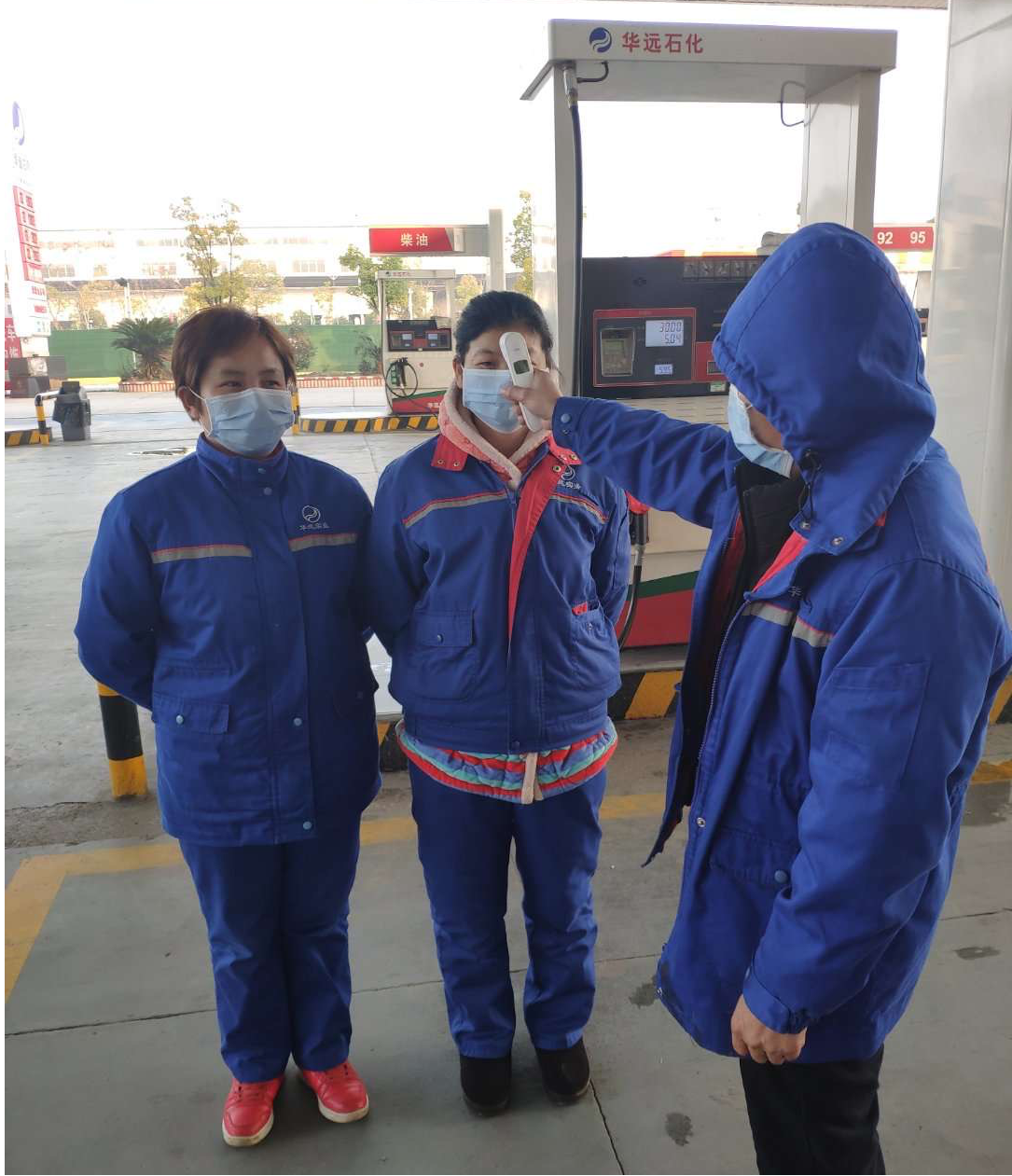 眾志成城，共抗疫情！湖南華遠石化在行動！??！